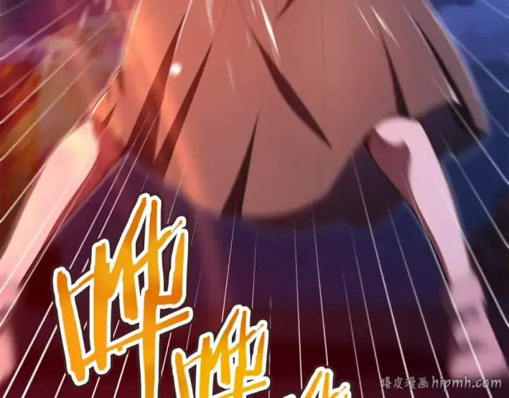漫画《法师家族的恶少小儿子》第四季 第20话 打破壁垒第40张图