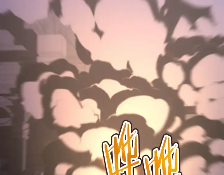 漫画《法师家族的恶少小儿子》第四季 第20话 打破壁垒第43张图