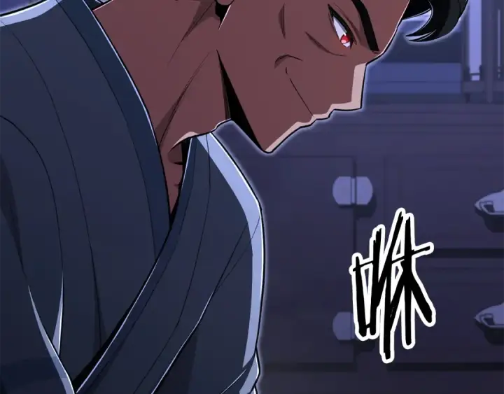 漫画《法师家族的恶少小儿子》第四季 第21话 填补不足的可能性第78张图