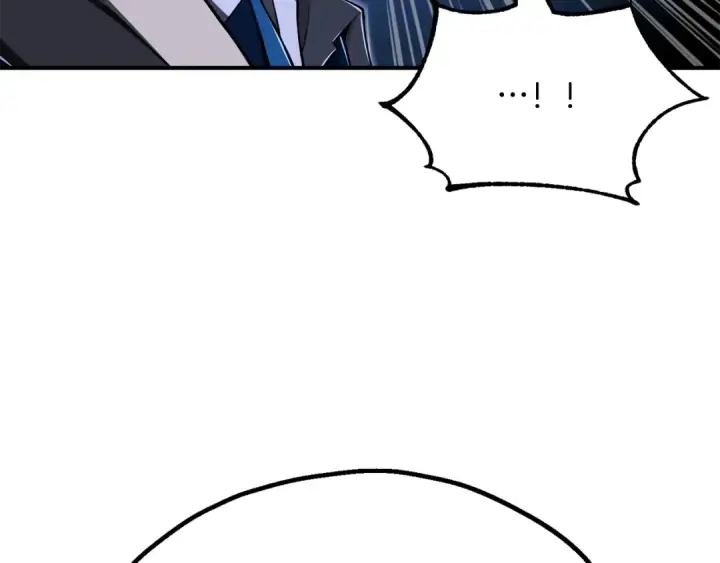 漫画《法师家族的恶少小儿子》第四季 第23话 巫妖第134张图