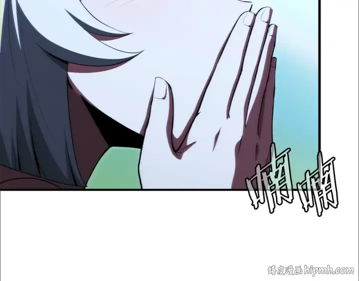 漫画《法师家族的恶少小儿子》第四季 第26话 与火龙交易第24张图