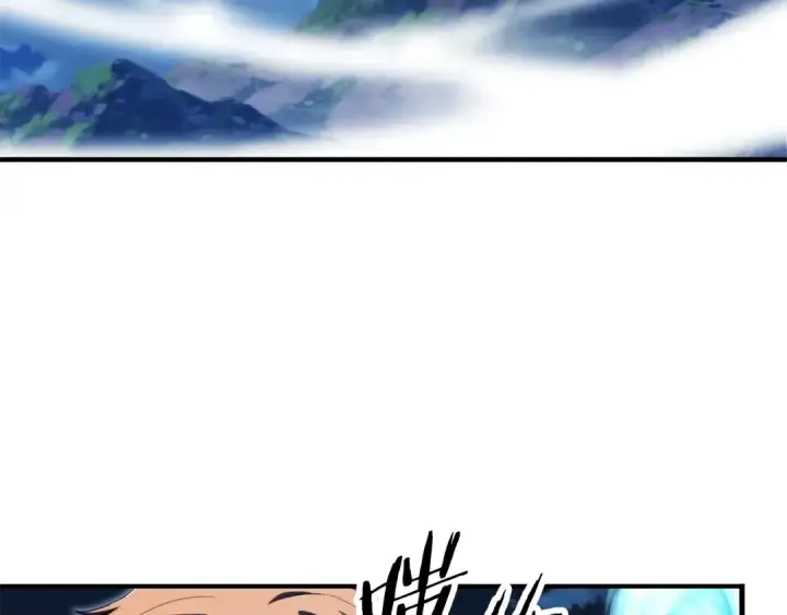 漫画《法师家族的恶少小儿子》第四季 第26话 与火龙交易第79张图