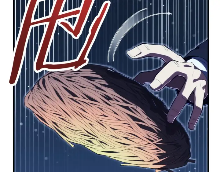 漫画《法师家族的恶少小儿子》第四季 第26话 与火龙交易第87张图