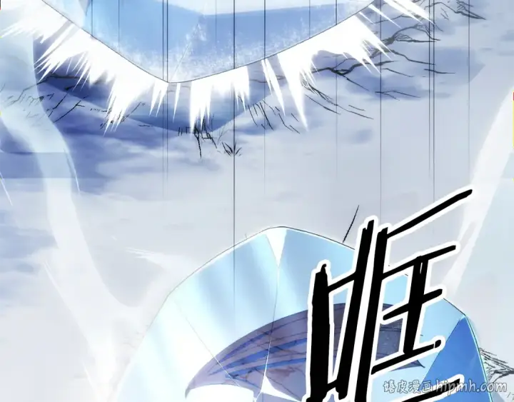 漫画《法师家族的恶少小儿子》第四季 第30话 三姐为何而来第144张图