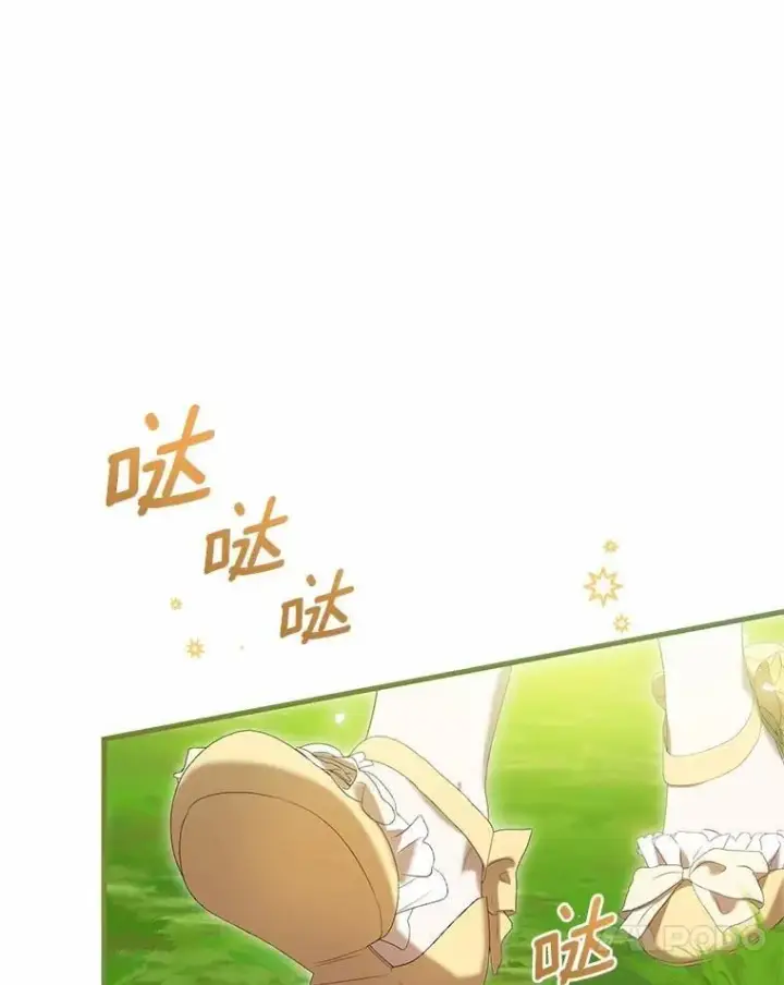 漫画《菲奥妮-预见与杀人魔大公的未来》44.您要亲自去第74张图