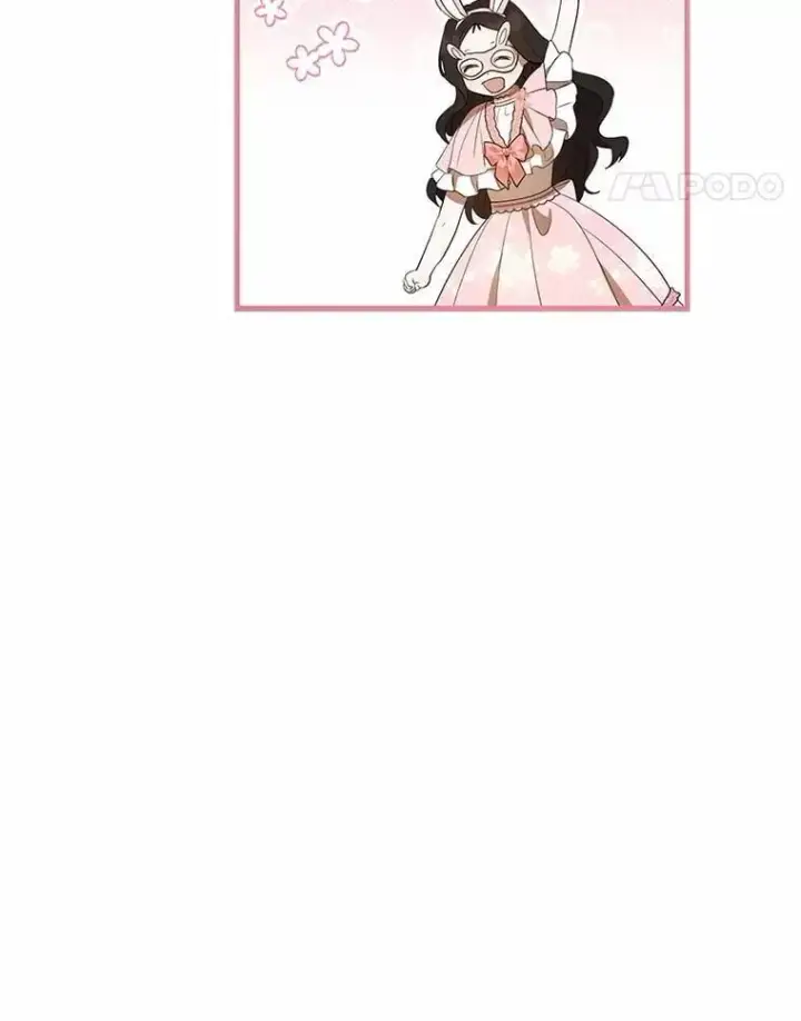漫画《菲奥妮-预见与杀人魔大公的未来》45.婚事问题第74张图