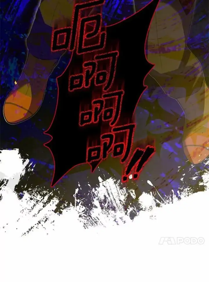 漫画《菲奥妮-预见与杀人魔大公的未来》47.真想得到他第115张图