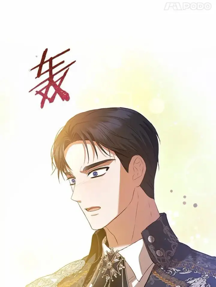漫画《菲奥妮-预见与杀人魔大公的未来》49.告白第144张图