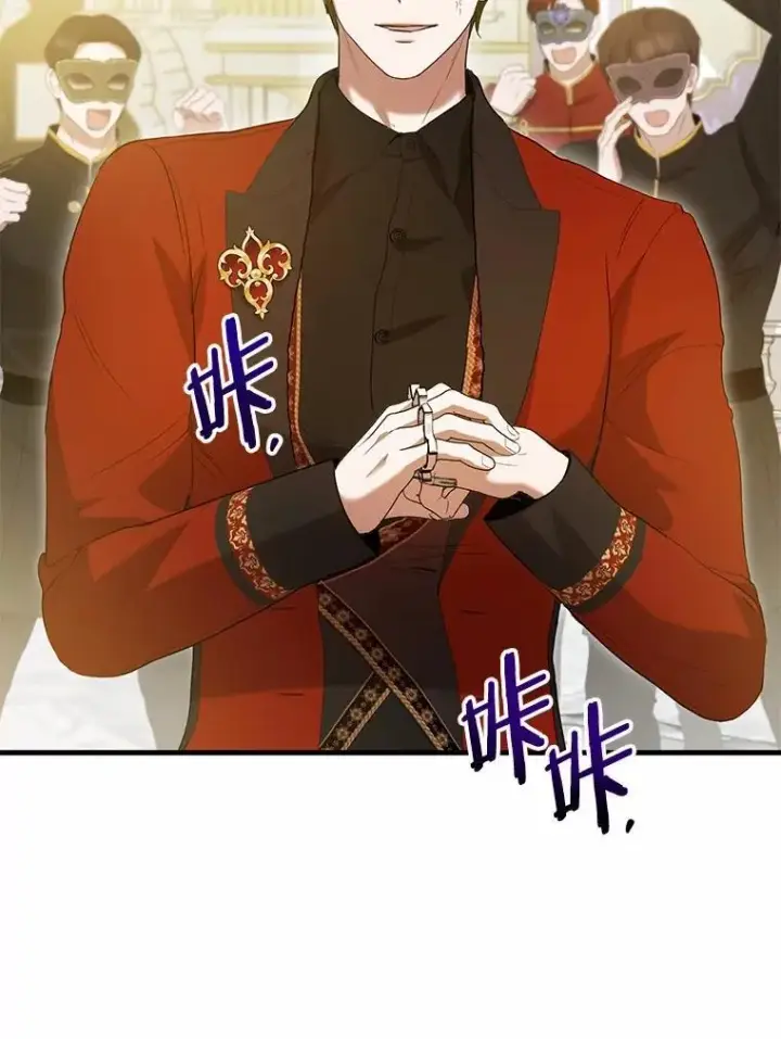 漫画《菲奥妮-预见与杀人魔大公的未来》49.告白第15张图