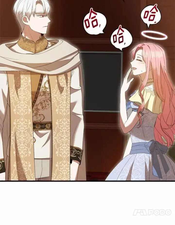 漫画《菲奥妮-预见与杀人魔大公的未来》51.月亮女神的圣女第24张图