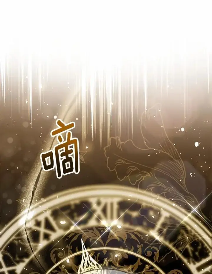 漫画《菲奥妮-预见与杀人魔大公的未来》52.表针声第98张图