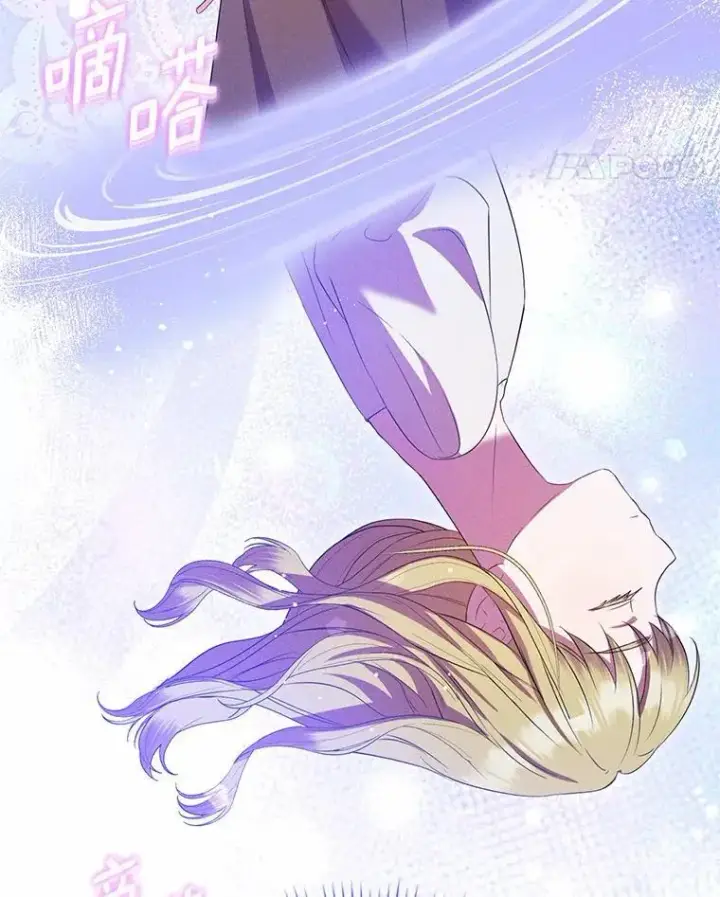 漫画《菲奥妮-预见与杀人魔大公的未来》54.奇迹第100张图