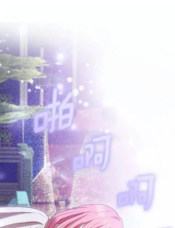 漫画《菲奥妮-预见与杀人魔大公的未来》54.奇迹第102张图