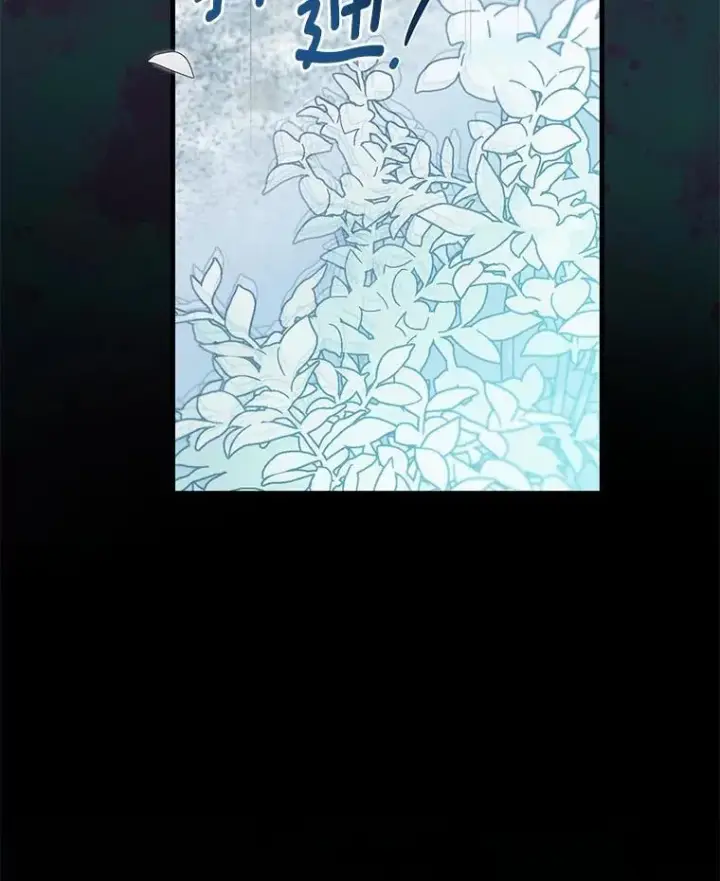 漫画《菲奥妮-预见与杀人魔大公的未来》54.奇迹第137张图