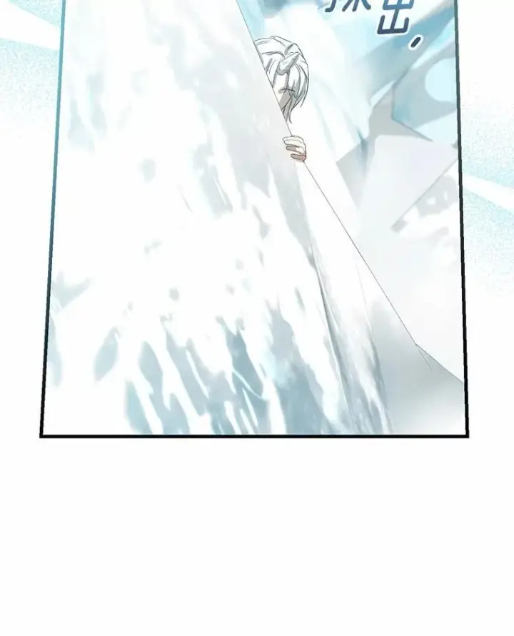 漫画《菲奥妮-预见与杀人魔大公的未来》55.白夜空间第133张图