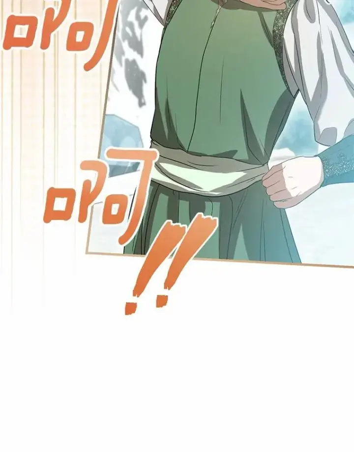 漫画《菲奥妮-预见与杀人魔大公的未来》55.白夜空间第138张图