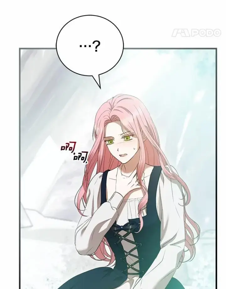 漫画《菲奥妮-预见与杀人魔大公的未来》55.白夜空间第28张图