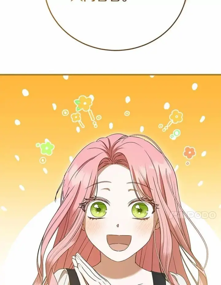 漫画《菲奥妮-预见与杀人魔大公的未来》56.我要娶你为妻第60张图