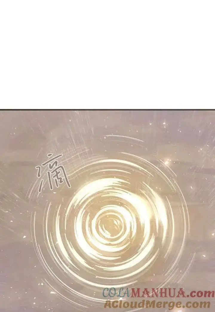 漫画《菲奥妮-预见与杀人魔大公的未来》第01话第101张图