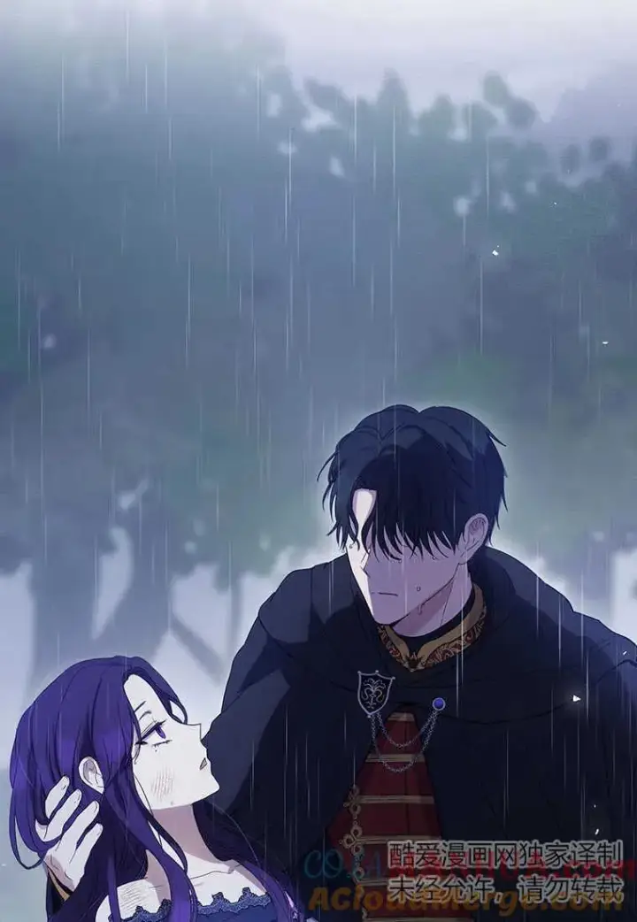 漫画《菲奥妮-预见与杀人魔大公的未来》第01话第17张图