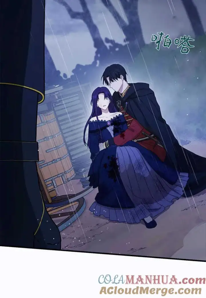 漫画《菲奥妮-预见与杀人魔大公的未来》第01话第57张图