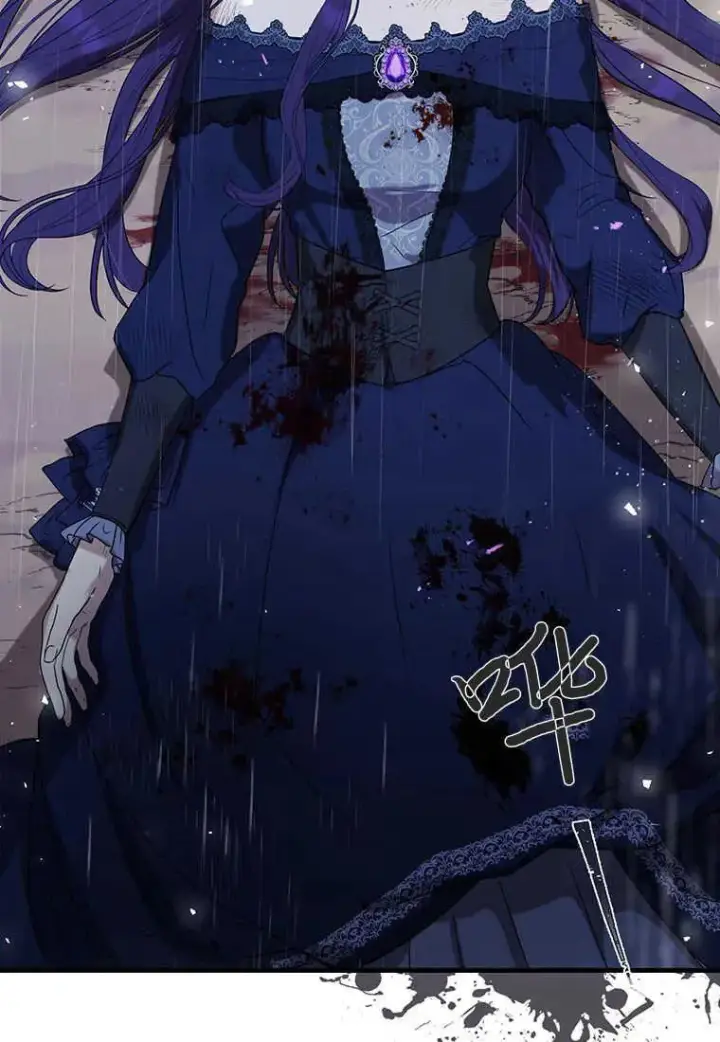 漫画《菲奥妮-预见与杀人魔大公的未来》第01话第7张图