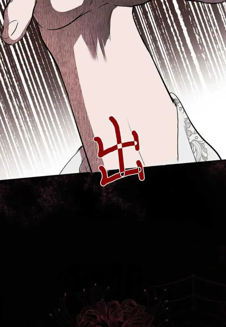 漫画《菲奥妮-预见与杀人魔大公的未来》第03话第115张图