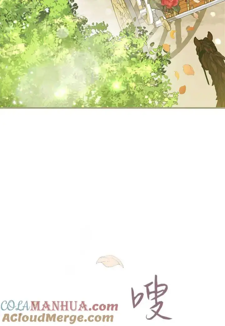 漫画《菲奥妮-预见与杀人魔大公的未来》第04话第105张图