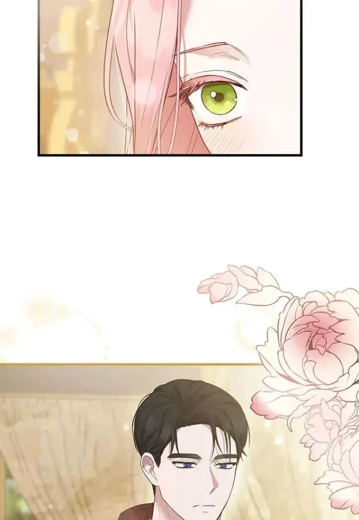 漫画《菲奥妮-预见与杀人魔大公的未来》第04话第8张图