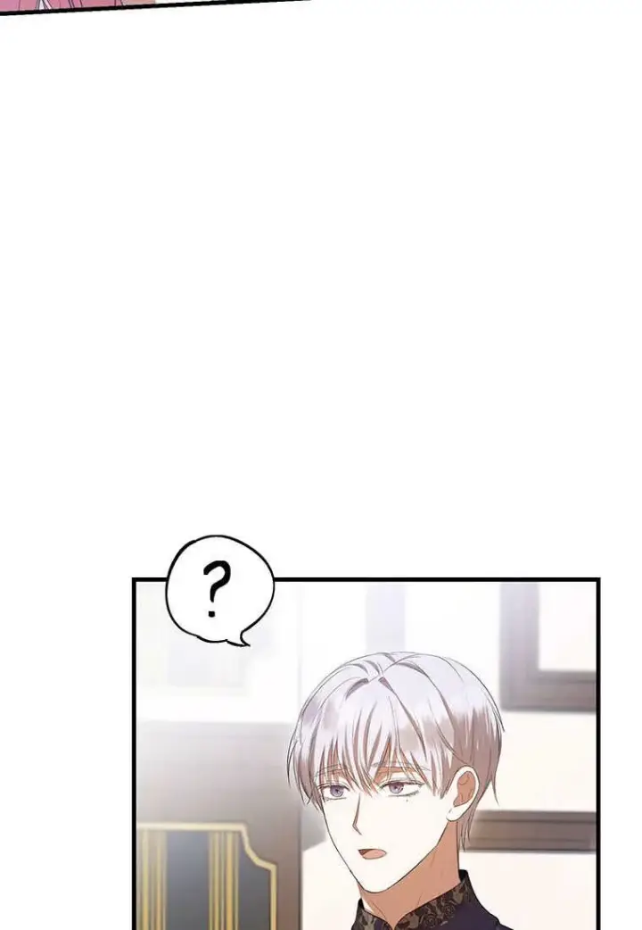 漫画《菲奥妮-预见与杀人魔大公的未来》第37话第79张图