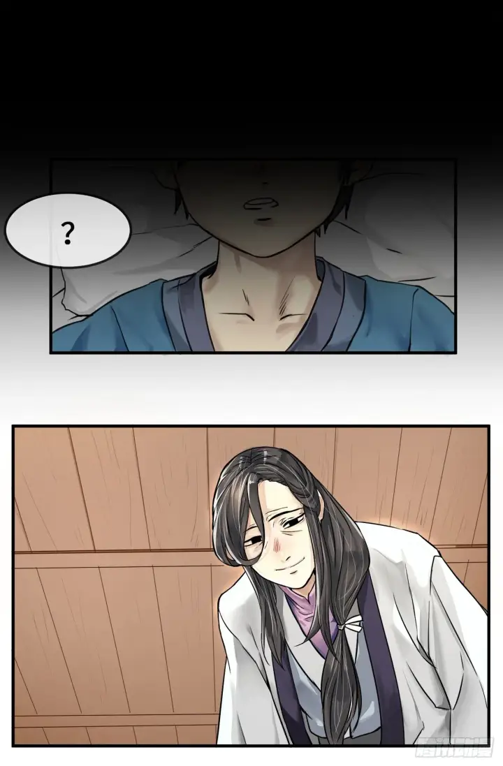 漫画《废柴重生之我要当大佬》1.重生少年第25张图