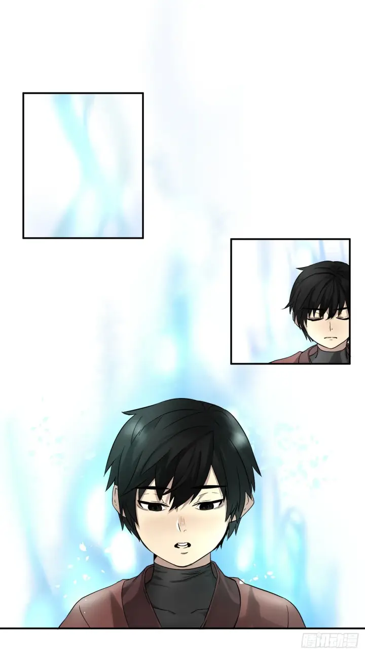 漫画《废柴重生之我要当大佬》6.磨炼意志第37张图