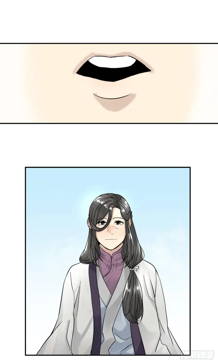 漫画《废柴重生之我要当大佬》7.亲传剑法第47张图