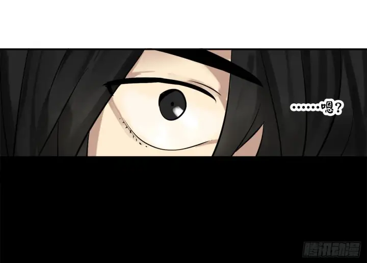 漫画《废柴重生之我要当大佬》8.入莲花阁第12张图