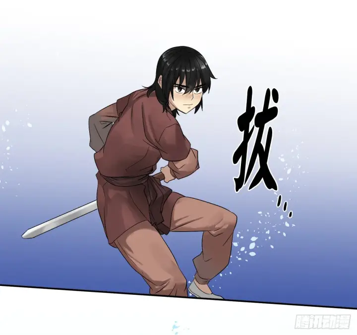 漫画《废柴重生之我要当大佬》8.入莲花阁第43张图