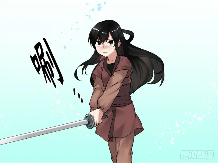 漫画《废柴重生之我要当大佬》8.入莲花阁第44张图