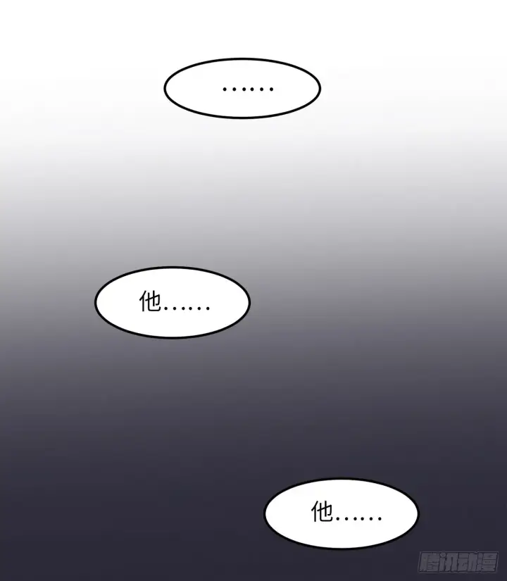 漫画《废柴重生之我要当大佬》9.两小无猜第11张图