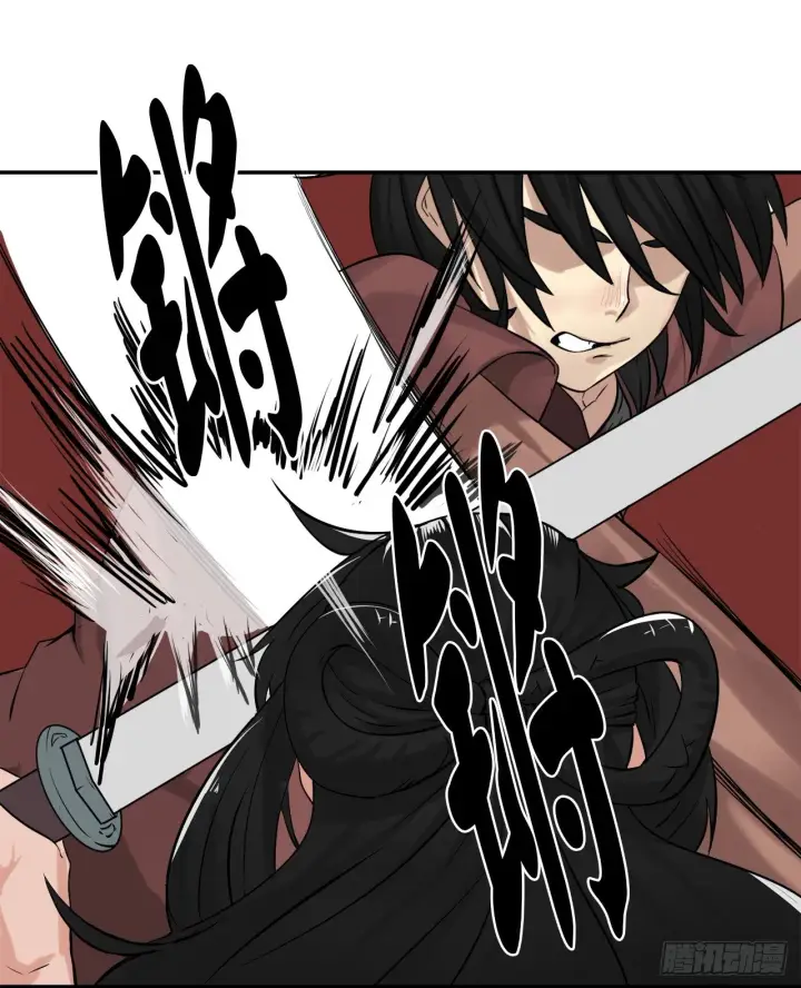 漫画《废柴重生之我要当大佬》9.两小无猜第3张图