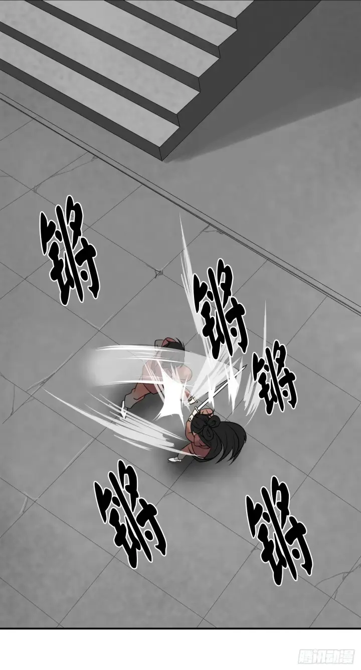 漫画《废柴重生之我要当大佬》9.两小无猜第4张图