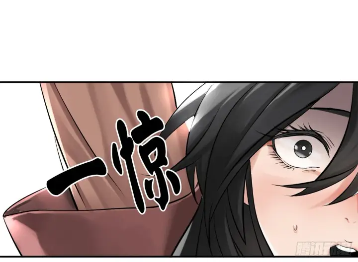 漫画《废柴重生之我要当大佬》9.两小无猜第7张图