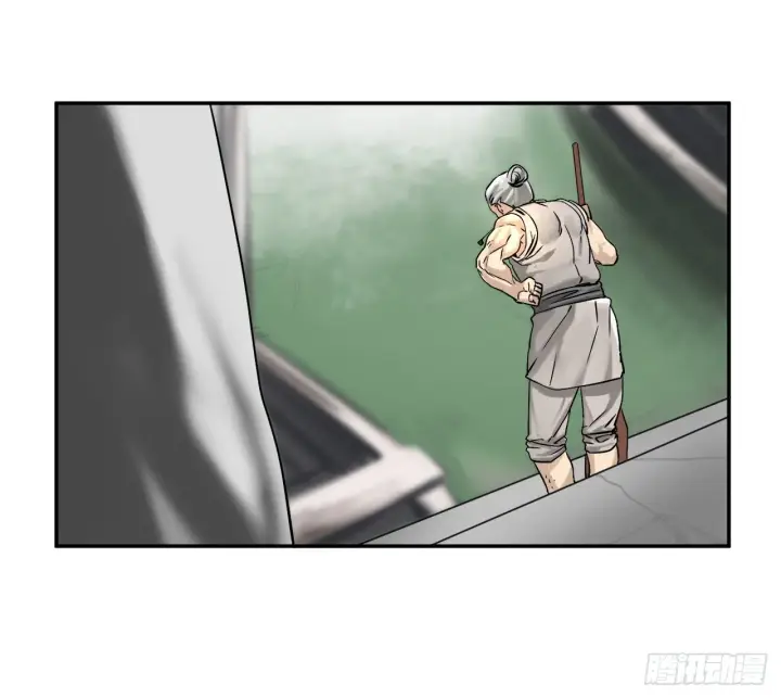 漫画《废柴重生之我要当大佬》10.下山历练第18张图