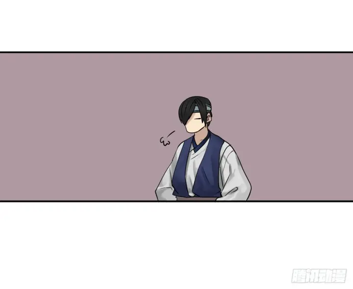 漫画《废柴重生之我要当大佬》10.下山历练第48张图