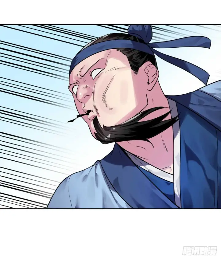 漫画《废柴重生之我要当大佬》140.逐个击破第69张图