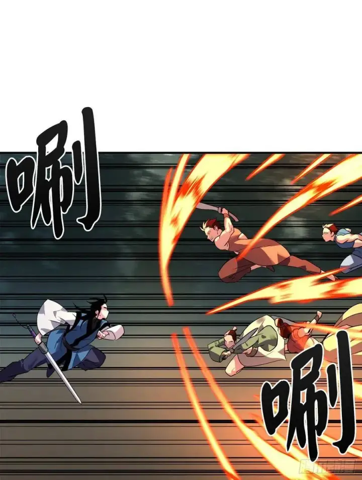 漫画《废柴重生之我要当大佬》152.完胜兽族第78张图