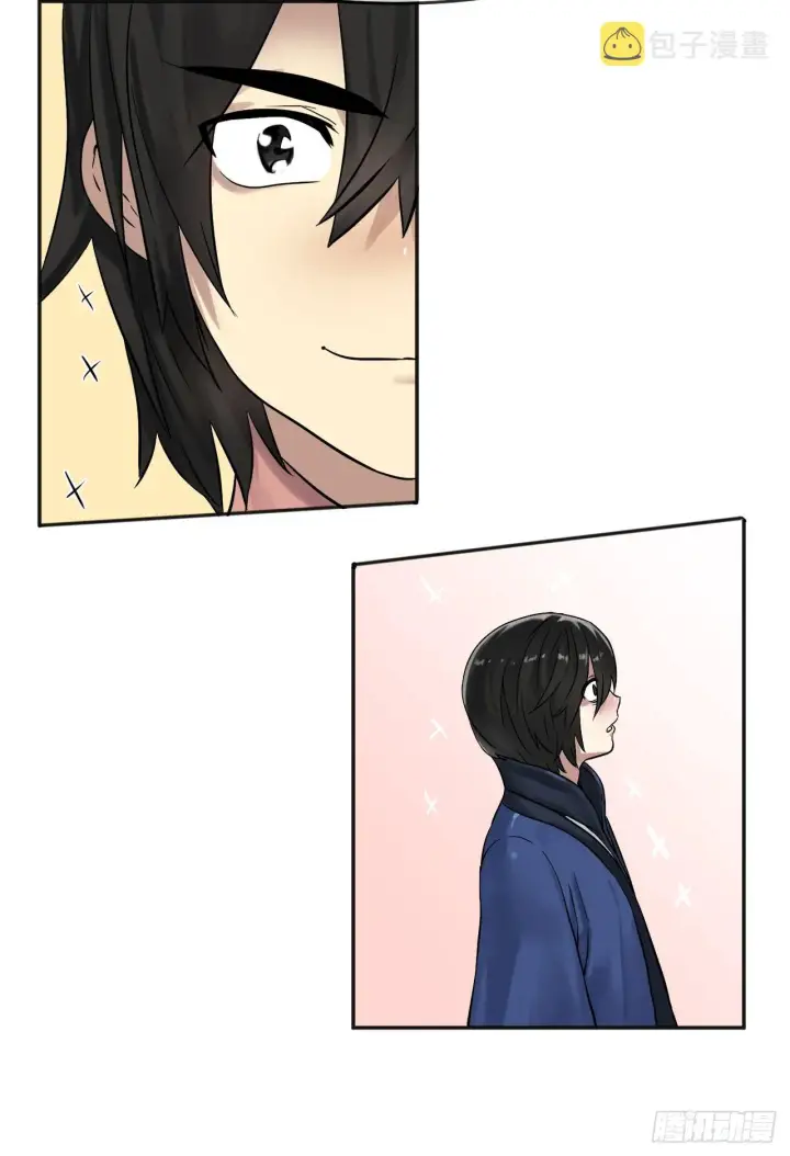 漫画《废柴重生之我要当大佬》12.后起悲落第30张图