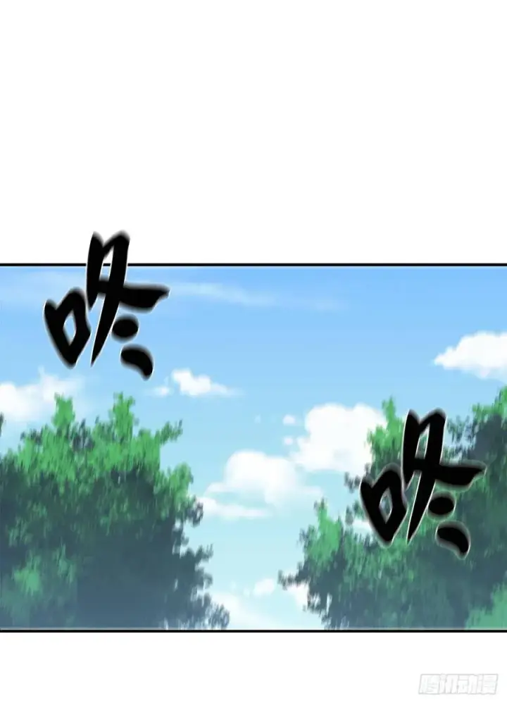 漫画《废柴重生之我要当大佬》153.大战毒虫第2张图