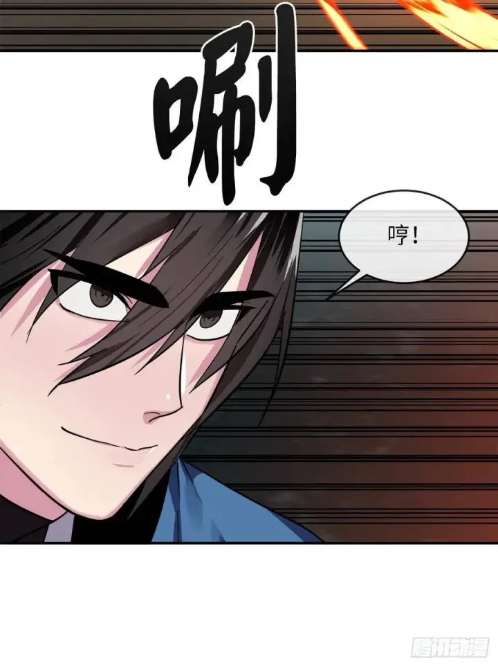 漫画《废柴重生之我要当大佬》153.大战毒虫第35张图