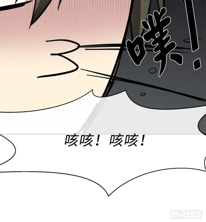 漫画《废柴重生之我要当大佬》160.不死之密第90张图
