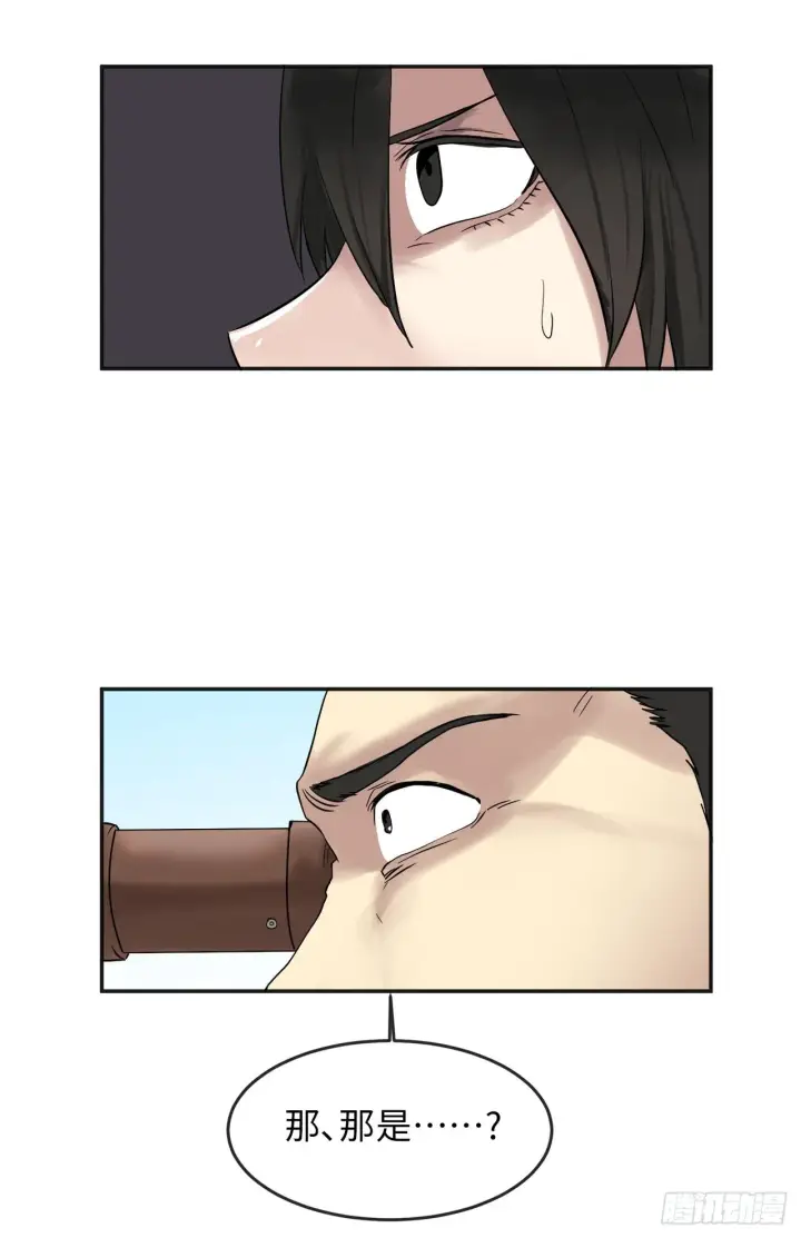 漫画《废柴重生之我要当大佬》13.以一敌百第18张图