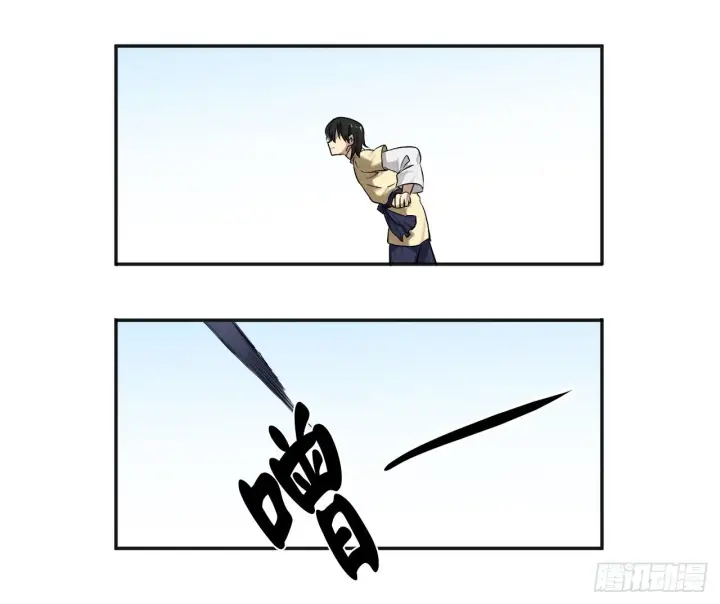 漫画《废柴重生之我要当大佬》13.以一敌百第23张图